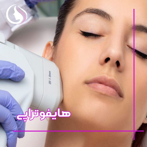 هزینه هایفوتراپی